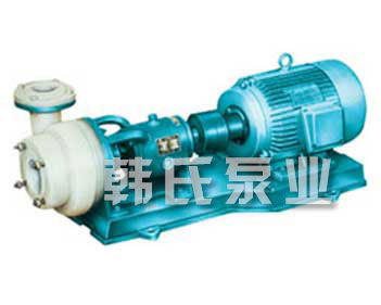 FSB、FSB-L氟合金化工耐腐蝕泵