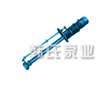 FY、HY系列液下泵離心泵
